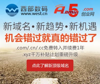 巴西一起飞客机发动机爆炸